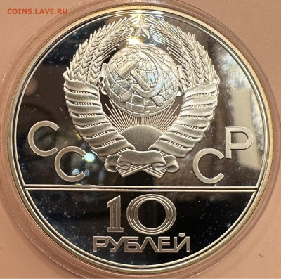 Олимпиада 80. Серебро. Пруф. 28 монет. Красная коробка. - image-01-11-23-11-13-2