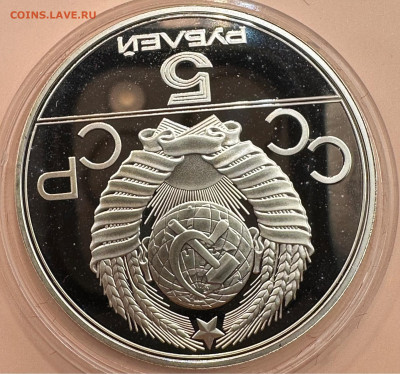 Олимпиада 80. Серебро. Пруф. 28 монет. Красная коробка. - image-02-11-23-12-17-3