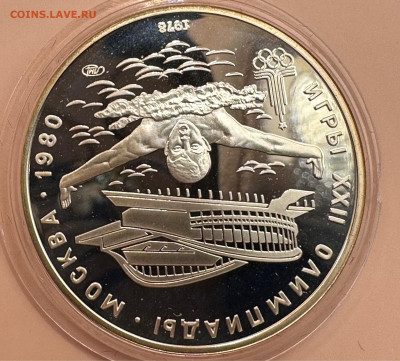 Олимпиада 80. Серебро. Пруф. 28 монет. Красная коробка. - image-02-11-23-12-17-1