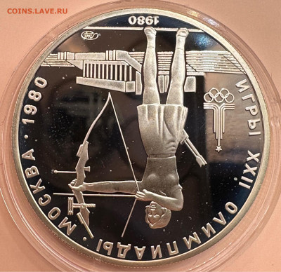 Олимпиада 80. Серебро. Пруф. 28 монет. Красная коробка. - image-02-11-23-12-27-1