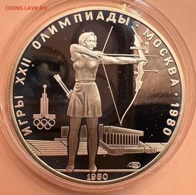 Олимпиада 80. Серебро. Пруф. 28 монет. Красная коробка. - image-02-11-23-12-27