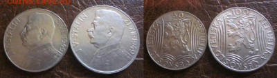 1949 Чехословакия 50+100 Сталин до 08.11 в 23-00 мск - IMG_6948.JPG