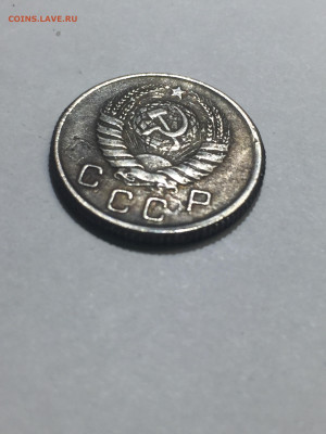10 коп 1942. До 08.11.2023. - 3A417094-C550-4953-A88F-B35308DEC783