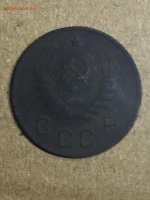 10 коп 1944. До 08.11.2023. - 201F6C8A-97B0-46CC-BA0C-892C1D4C0472