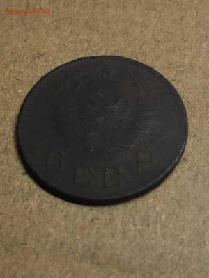 10 коп 1944. До 08.11.2023. - 0F0D8B73-8821-41DB-A813-205789156813