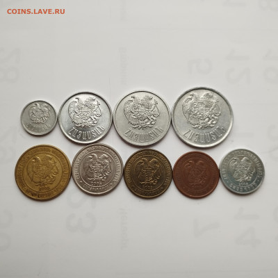 Монеты Армении, до 05.11.2023г. - IMG_20231102_143252