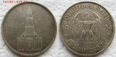 Германия, 5 рейхсмарок 1934 года, до 07.11.23 22-00 МСК. - 11