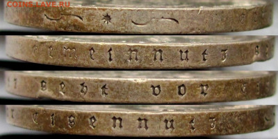 Германия, 2 рейхсмарки 1938 года, до 07.11.23 22-00 МСК. - г1