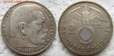 Германия, 2 рейхсмарки 1938 года, до 07.11.23 22-00 МСК. - 11