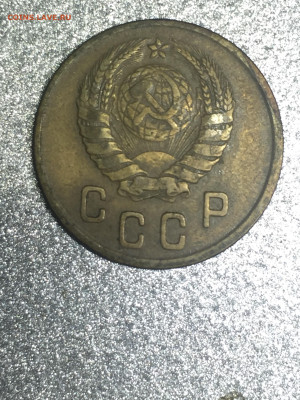 2 коп 1945 года до 08.11.2023 - 133EE49F-7EB3-48E9-8317-0A01CD755D35