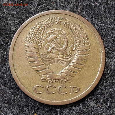 5 копеек 1967 до 8.11.23 в 22.00 мск - 20231102_193855_copy_1705x1713