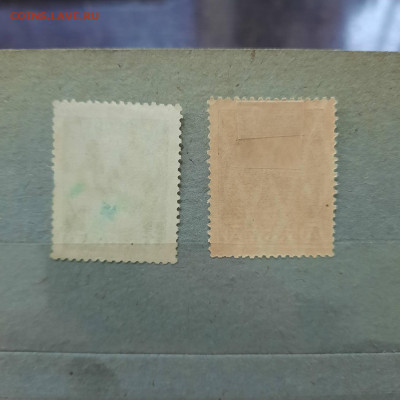 Марки РСФСР - 1918 - 05-11-23 - 20231102_151422