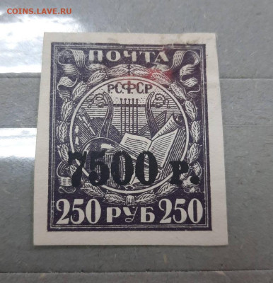 250 горизонт - 05-11-23 - 23-10 мск - 20231102_152319