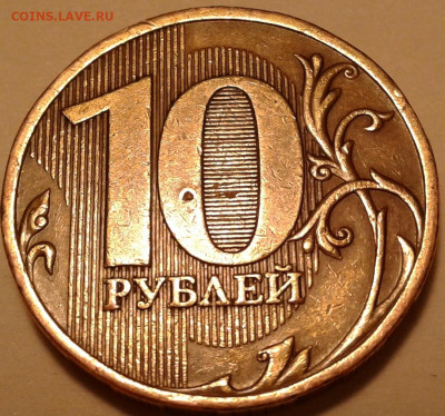 1руб 2020г ММД шт-3.42А2-1;2;3шт.п. До 03.11.2023г 22:00мск. - 20231102_223641-1