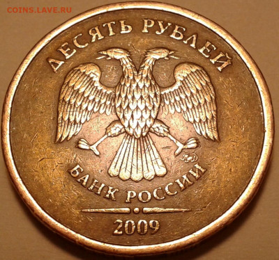 1руб 2020г ММД шт-3.42А2-1;2;3шт.п. До 03.11.2023г 22:00мск. - 20231102_223601-1