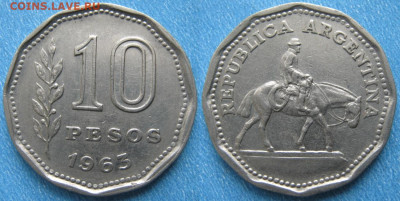 Аргентина 10 песо 1963 до 07-11-23 в 22:00 - Аргентина 10 песо 1963    8782