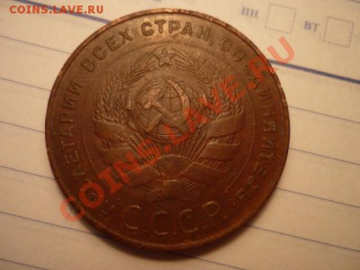 5к24 - P1050045.JPG
