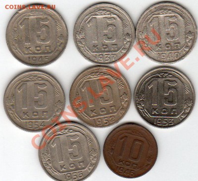 __Ранние Советы 20,15,10,3,2,1 - до 22.00мск 7.01.12г - img123