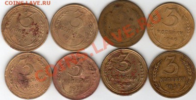 __Ранние Советы 20,15,10,3,2,1 - до 22.00мск 7.01.12г - img125