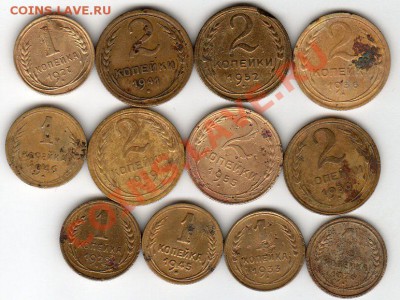 __Ранние Советы 20,15,10,3,2,1 - до 22.00мск 7.01.12г - img126