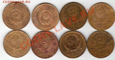 __Ранние Советы 20,15,10,3,2,1 - до 22.00мск 7.01.12г - img128