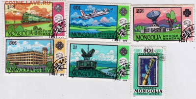 Монголия 6 шт.  1983 г. до 09.11.23 в 23.00 - 017