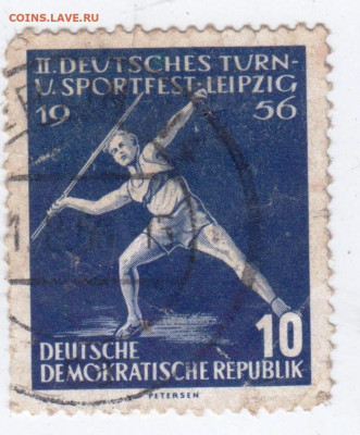 ГДР ЛЕЙПЦИГ 1956 г. до 09.11.23 в 23.00 - 022