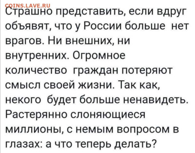 Международные новости - f86ea523-2bcb-4f84-96f6-142135128650