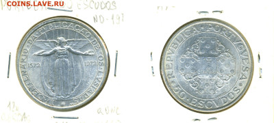 Португалия 50 эскудо, 1972; 400 лет эпопее "Лузиад" до 08.11 - Portug50ecc1972