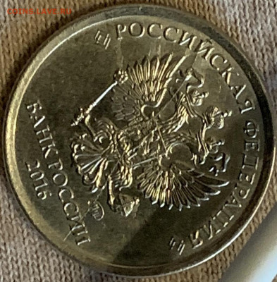 Заводской брак или царапина ? - IMG_0102
