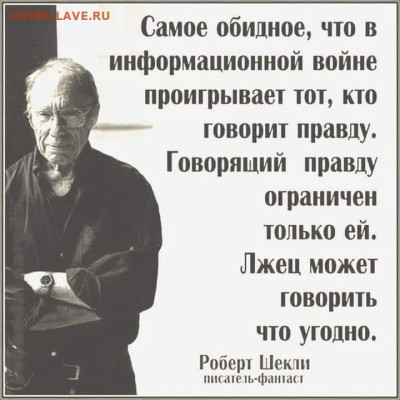 Международные новости - 381055255_1709695746216757_4510289327270259524_n