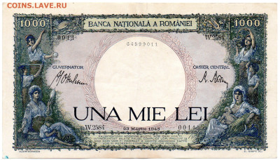 Румыния 1000 лей 1943 г. до 06.11 - img413