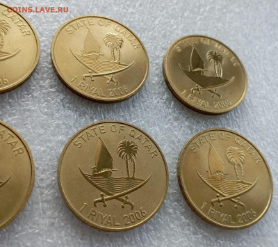 Катар. Набор из 6 монет. 2006 год, 15 азиатские игры, Доха - IMG_20231028_114646_oDJXr7pa9b