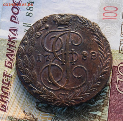 5 копеек 1788г ем окончание 09.11.2023г в 22.00 по мск - №1788.8.JPG