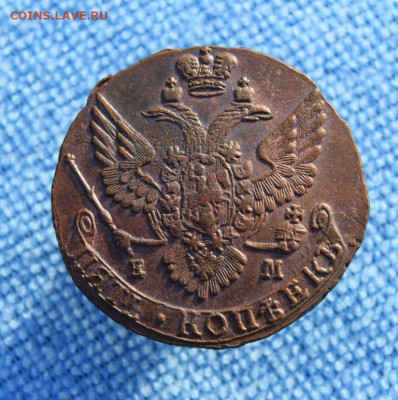 5 копеек 1788г ем окончание 09.11.2023г в 22.00 по мск - №1788.5.JPG