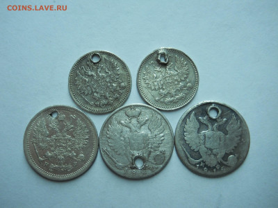 5копеек.10 копеек дырявые 5 штук.до05.11.2023 в 22-00 по мск - DSCN7905.JPG