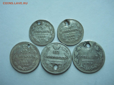 5копеек.10 копеек дырявые 5 штук.до05.11.2023 в 22-00 по мск - DSCN7903.JPG