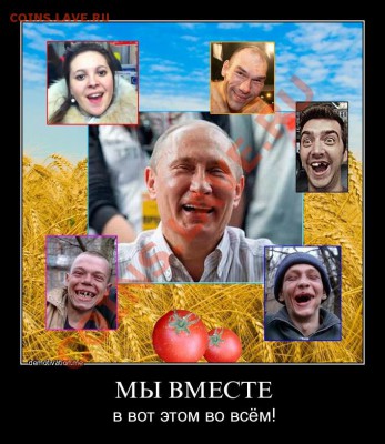 юмор - fvhwur0hsec1