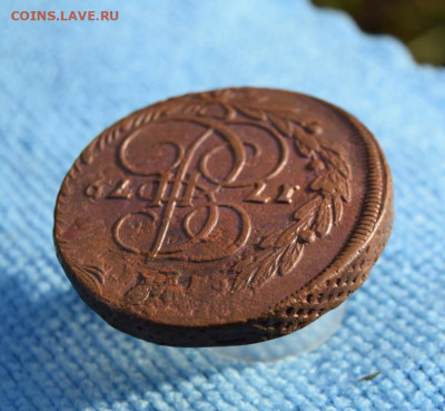 5 копеек 1779г ем окончание 09.11.2023г в 22.00 по мск - 1779.2.JPG