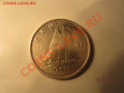 канада 1965.  10 центов серебро - IMG_0092[1]