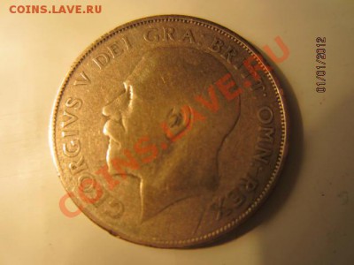 АНГЛИЯ 1924г 1 ШИЛЛИНГ СЕРЕБРО. - IMG_0095[1]