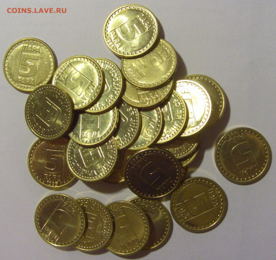 ФИКС! 5 пара 1995 Югославия из мешка 09.11.23 22:00 М - CIMG8179.JPG