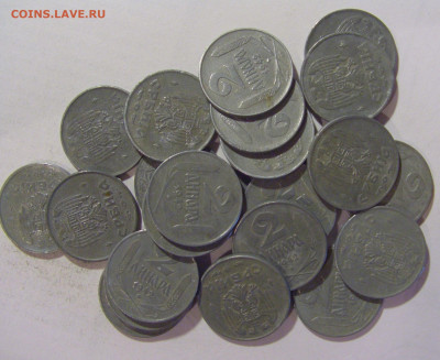 ФИКС! 2 динара 1942 Сербия 09.11.23 22:00 М - CIMG9319.JPG
