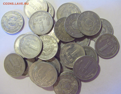 ФИКС! 10 геллеров 1915 Австрия 09.11.23 22:00 М - Албания_1_1988.JPG