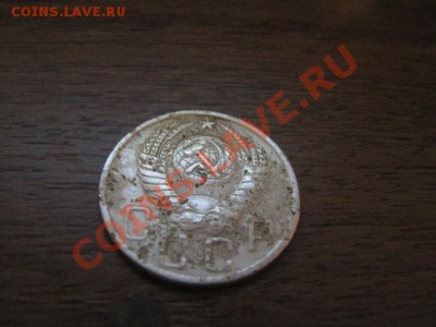 5коп 1948г А.Федорин 56 до 4.01.12г - IMG_1565
