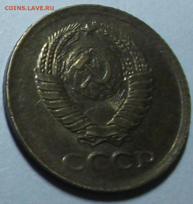 1 копейка 1961г. шт.1.42 по ЯВА до 10.11.23 22ч.00мин мск - DSCF8135.JPG