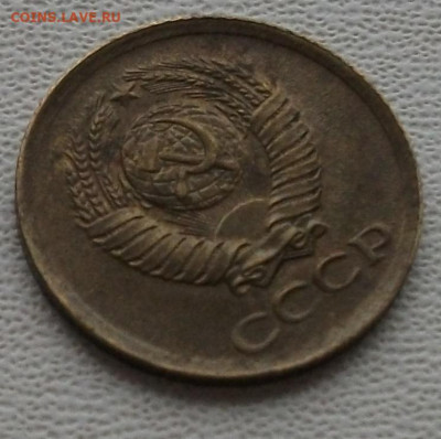 1 копейка 1961г. шт.1.42 по ЯВА до 10.11.23 22ч.00мин мск - DSCF8142.JPG