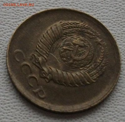 1 копейка 1961г. шт.1.42 по ЯВА до 10.11.23 22ч.00мин мск - DSCF8145.JPG
