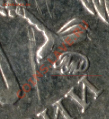 10 рублей 2010 ММД шт.1.23, аверс? - 2001