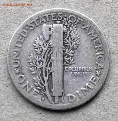 США 1 дайм 1920 ФИКС до 06.11 - PXL_20231104_062550712~2